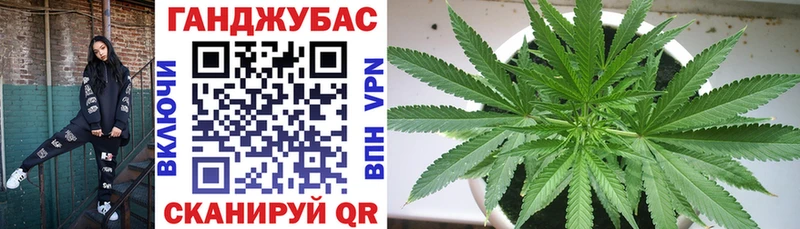 Хочу наркоту Светлоград МЕТАДОН  ГАШИШ  Канабис  КОКАИН  Галлюциногенные грибы 