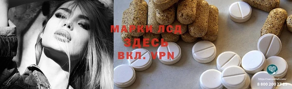 ешки Алзамай