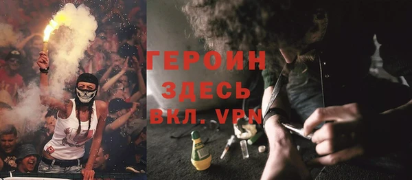 герыч Алексеевка