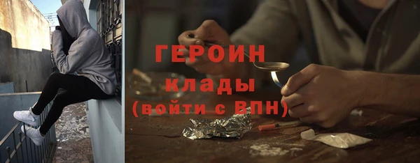 герыч Алексеевка
