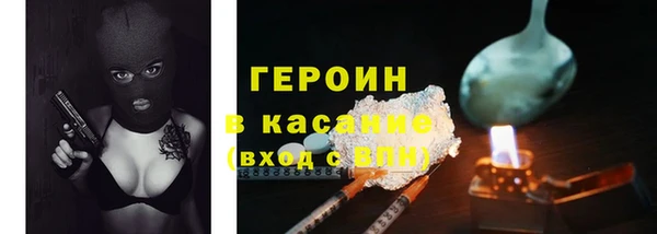 герыч Алексеевка
