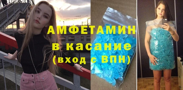 ешки Алзамай