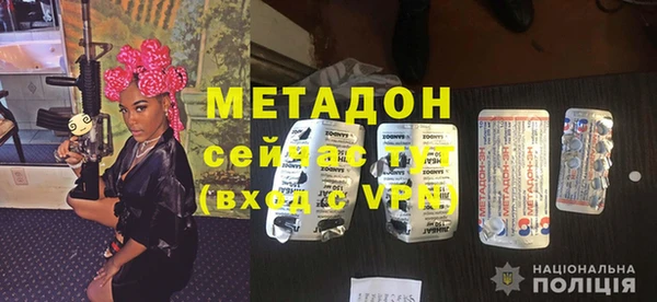 герыч Алексеевка