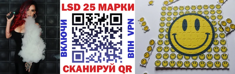 магазин продажи   Светлоград  Марки NBOMe 1500мкг 